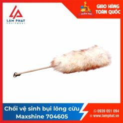 Chổi vệ sinh bụi lông cừu Maxshine 704605