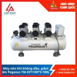Máy nén khí không dầu Pegasus TM-OF1100*3-180L