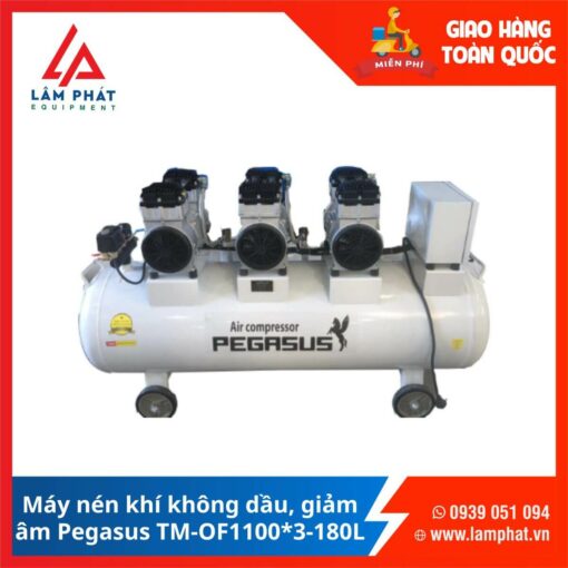 Máy nén khí không dầu Pegasus TM-OF1100*3-180L
