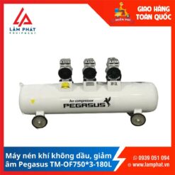 Máy nén khí không dầu Pegasus TM-OF750*3-180L