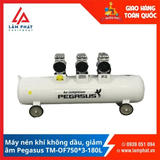 Máy nén khí không dầu Pegasus TM-OF750*3-180L
