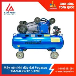 Máy nén khí dây đai Pegasus TM-V-0.25/12.5-120L