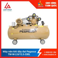 Máy nén khí dây đai Pegasus TM-W-2.0/12.5-330L
