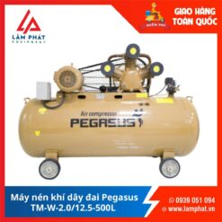 Máy nén khí dây đai Pegasus TM-W-2.0/12.5-500L