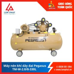 Máy nén khí dây đai Pegasus TM-W-2.0/8-330L